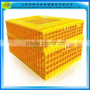 Durable Collapsible Chicken Transportation Cage for Breeding Exporting thumbnail-2