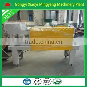 ISO CE Electric Driven Charcoal Shrink Packaging Machine 008613838391770 thumbnail-1