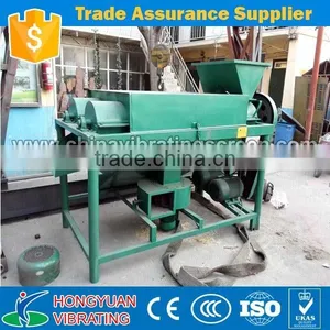 High Quality Bean Polisher Machine/polishing Machine thumbnail-6