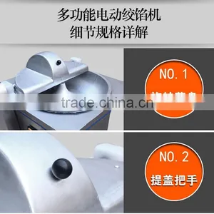Bowl Type Vegetable Grinding Machine /professional Vegetable Grindinding Machine/stainless Vegetable Machine thumbnail-5
