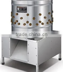 China Great Price & CE Approved Poultry Plucker thumbnail-1