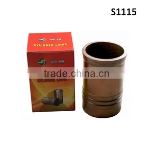 Changchai Water Cooled 4 Stroke Diesel Engine Parts S1115 Air Intake Pipe thumbnail-5