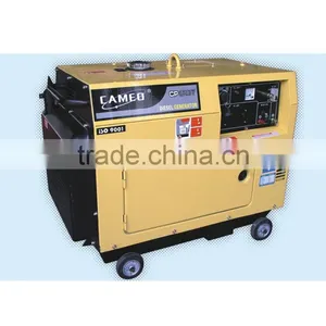 Quality Portable Portable Silent Type Generator 5kw thumbnail-1