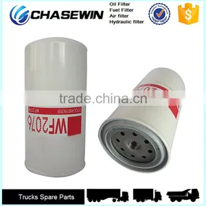 Truck Engine Cooling System Parts Water Filter WF2076 thumbnail-1