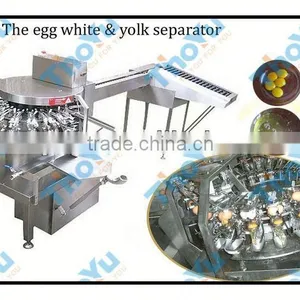 Good Quality Egg Knocking Machine 8000pcs/h on Bakery Exhibition +86-133-3371-9169 thumbnail-1