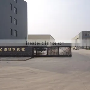 Hebei HTK Welding Equipment Manufacture Co., Ltd. company overview - view 2 thumbnail