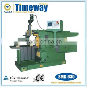 Mechanical CNC Shaper Machine thumbnail-1
