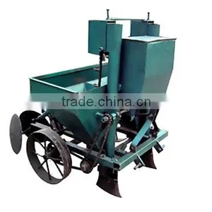 Potato Harvester 2CMseries thumbnail-1