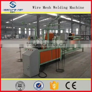 Metal Wire Mesh Weaving Machine, Basket Weaving Machine thumbnail-4