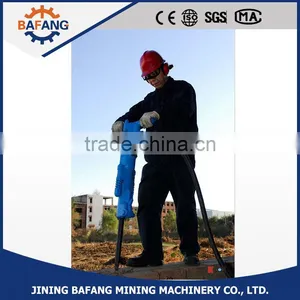 B87C Pneumatic Power Hammers for Sale thumbnail-2