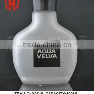 Empty Glass Spray Bottle for Perfume thumbnail-3