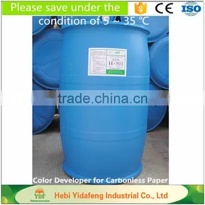 Resin Color Developer Carbonless Paper Coating Chemical Developer thumbnail-6