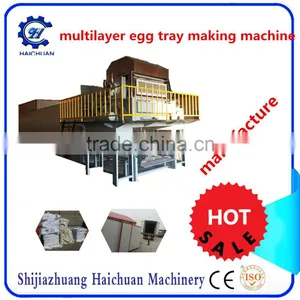 Haichuan5000-9000 Reasonable Egg Carton Machine Price Egg Carton Making Machine Price Paper Egg Carton Making Machine Price thumbnail-1