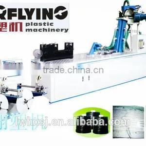 Drip Irrigation Tape Production Line Irrigation System Drip Irrigation Tape Machine thumbnail-1