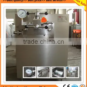 Dairy Milk Homogenizer Mixer Machine, Homogenizer Pump for Sale thumbnail-5