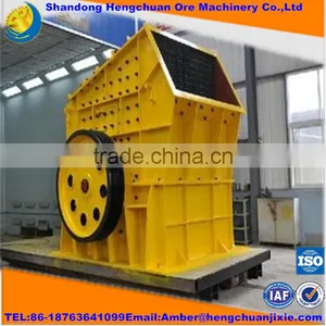 Latest Technology Crusher for Sale thumbnail-6