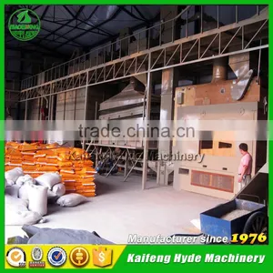 Maize Seed Processing Machine Plant of 10 T/h Capacity thumbnail-3