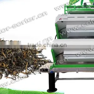 ZRWS Green Tea Color Sorter Machine thumbnail-1