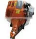 New Style 26cc Brush Cutter With 2-stroke Gasoline Grass Trimmer thumbnail-4