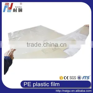 Hot Sale Plastic Packing Bags Made in China thumbnail-6