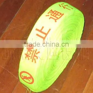 Sewing Nylon Reflective Warning Tape thumbnail-1