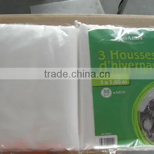 Practicability Agriculture pp Nonwoven Fabric Cover thumbnail-1
