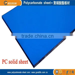 PC Sheet (high Impact Strength) Goodlife Brand thumbnail-1