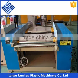 1.5m Wide PE Plastic Mulch Paper Machine thumbnail-6