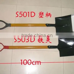 Easi Grip Garden Tools thumbnail-1