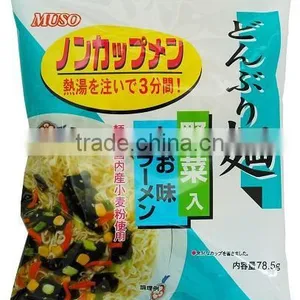 Japanese Instant Noodle , Ramen , Fried Noodle thumbnail-5