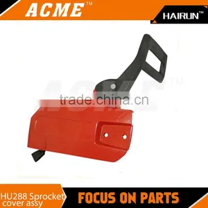 HU288 Sprocket Cover Assy thumbnail-1