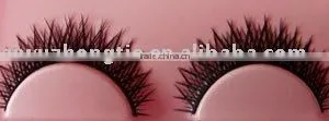 Eyelashes thumbnail-1