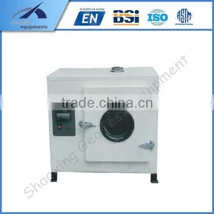 ECI-5 Electric-heating Constant Temperature Incubator thumbnail-1