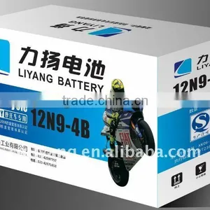 12V 6.5A Motorbike Battery thumbnail-1