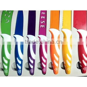 KN-9741 Set of 7 Non-stick Knife thumbnail-5