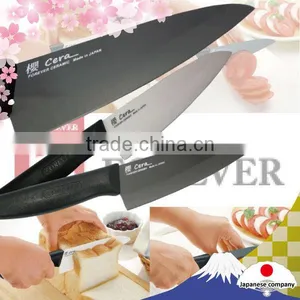 Kitchen Knives That Carry on the Legacy of Japanese Sword-making Techniques, Made in Japan thumbnail-4