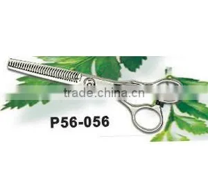 Stainless Steel Utility Hair Scissors thumbnail-1