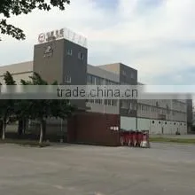 Xiamen Uprisingstar Foodstuffs Co., Ltd. company overview - view 2 thumbnail