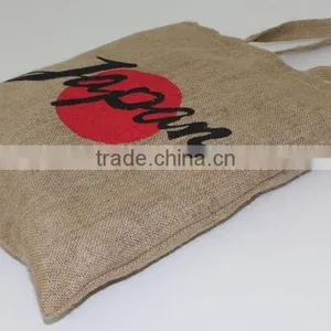 ( Best Deal ) Jute Grocery Bag - for Super Market Use - Market Bag thumbnail-5