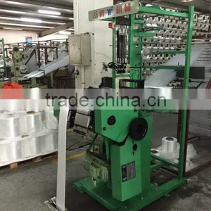 Heavy Belt Needle Loom thumbnail-3