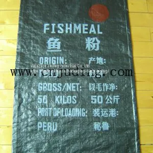 pp Woven Bag thumbnail-5