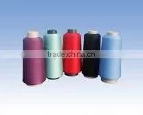 Nylon6 and Nylon66 Stretched Yarn thumbnail-1