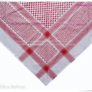 Arabian Mercerized Cotton Turban / Arab Scarf / Arabia Pure Cotton Jacquard Kerchief / Arabian Shemagh / Muslim Hijab Scarf thumbnail-5
