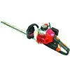 Hedge Trimmer thumbnail-1