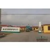 Hebei Angder Steel Pipe Co., Ltd company overview - view 1 thumbnail