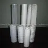 Filter Cartridge/filter Element/PP Melt Blown Filter Cartridge thumbnail-1