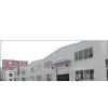 Zhejiang ChengYi Valve Co.,Ltd. company overview - view 1 thumbnail