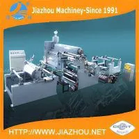 Auto Roller Splicing Changing Extrusion Coating PE Paper Film Lamination Machine thumbnail-1