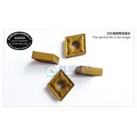 Tungstern Carbide Inserts thumbnail-3