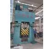 Numerical Control Hydraulic Forging Hammer thumbnail-1